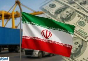 بمب خبری؛ سقوط آزاد اقتصاد ایران آغاز شد