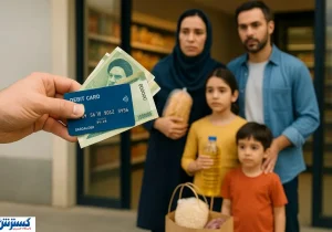 سپر اقتصادی مجلس برابر ماشه؛ مجوزهای ویژه برای مردم صادر شد