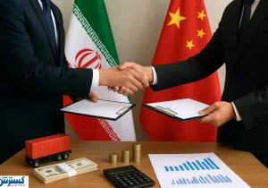 شاهکار چین با دست و دلبازی ایران خلق شد