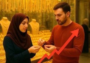 قیمت طلا ۱۸ عیار امروز ۲۲ مهر اعلام شد + جدول