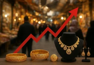 قیمت طلا ۱۸ عیار امروز ۲۳ مهر اعلام شد + جدول