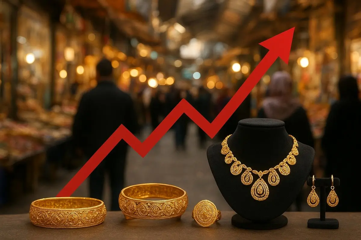 قیمت طلا ۱۸ عیار امروز ۲۶ مهر اعلام شد + جدول