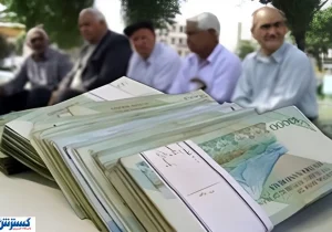 نارضایتی گسترده از قطع حق اولاد بازنشستگان؛ مجلس باید ورود کند