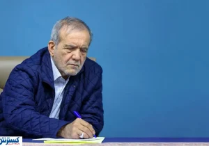نهاد ریاست جمهوری تصمیمش را گرفت؛ جراحی بزرگ آغاز شد