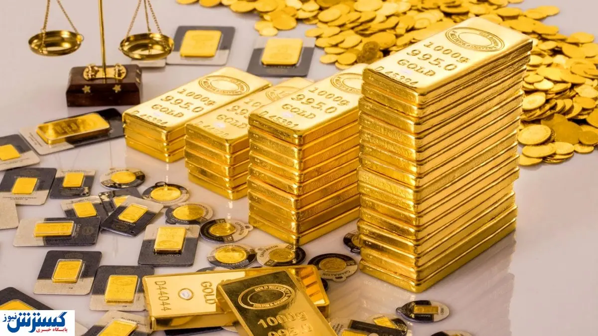 هشدار ؛ قیمت طلا در آستانه سقوط تاریخی