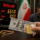 ارزش واقعی دلار؛ کلاه گشادی که بر سر مردم گذاشته شد