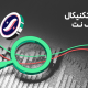 استارک‌ نت پس از رشد ۷۰٪؛ آیا بازار آماده ادامه روند صعودی است؟