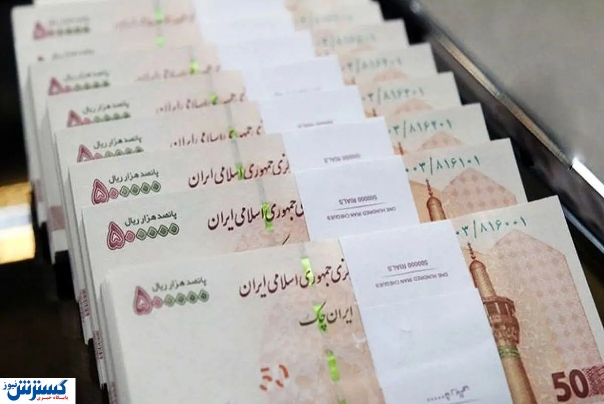 افزایش چشمگیر عیدی ۱۴۰۵ | حداقل ۷ میلیون تومان بیشتر از سال قبل