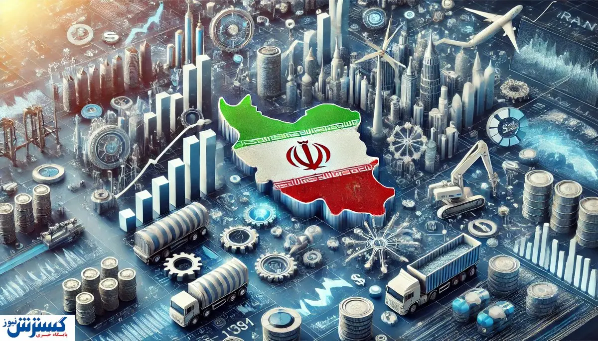 اقتصاد ایران در سال ۱۴۰۵ رسماً پیش‌بینی شد؛ بحران پشت بحران