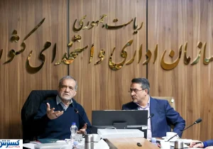 بزرگ‌ترین اصلاح نظام اداری در دهه‌های اخیر؛ دولت آماده کاهش هزینه‌ها شد