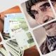 تاریخ دقیق واریز حقوق بازنشستگان تامین اجتماعی، کشوری و لشکری اعلام شد