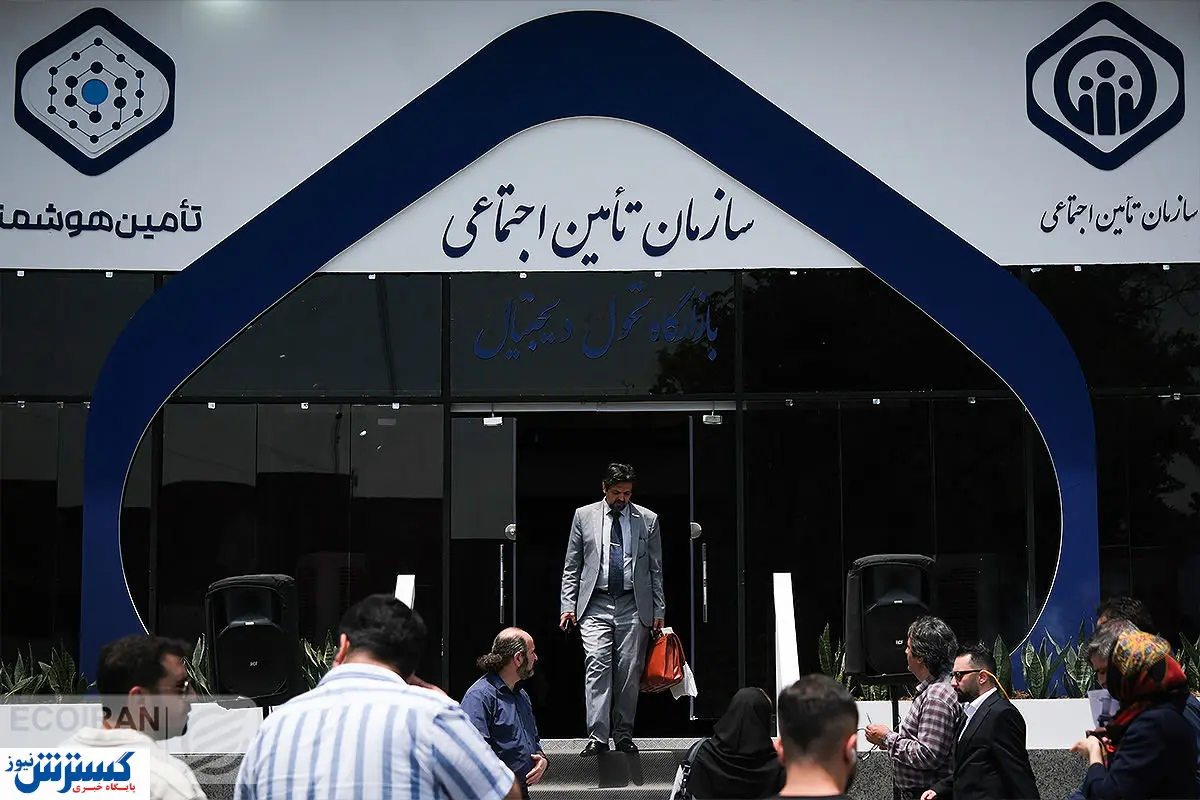 تعلیق بیمه تکمیلی در اوج مراجعات درمانی؛ بازنشستگان بدون پشتوانه ماندند