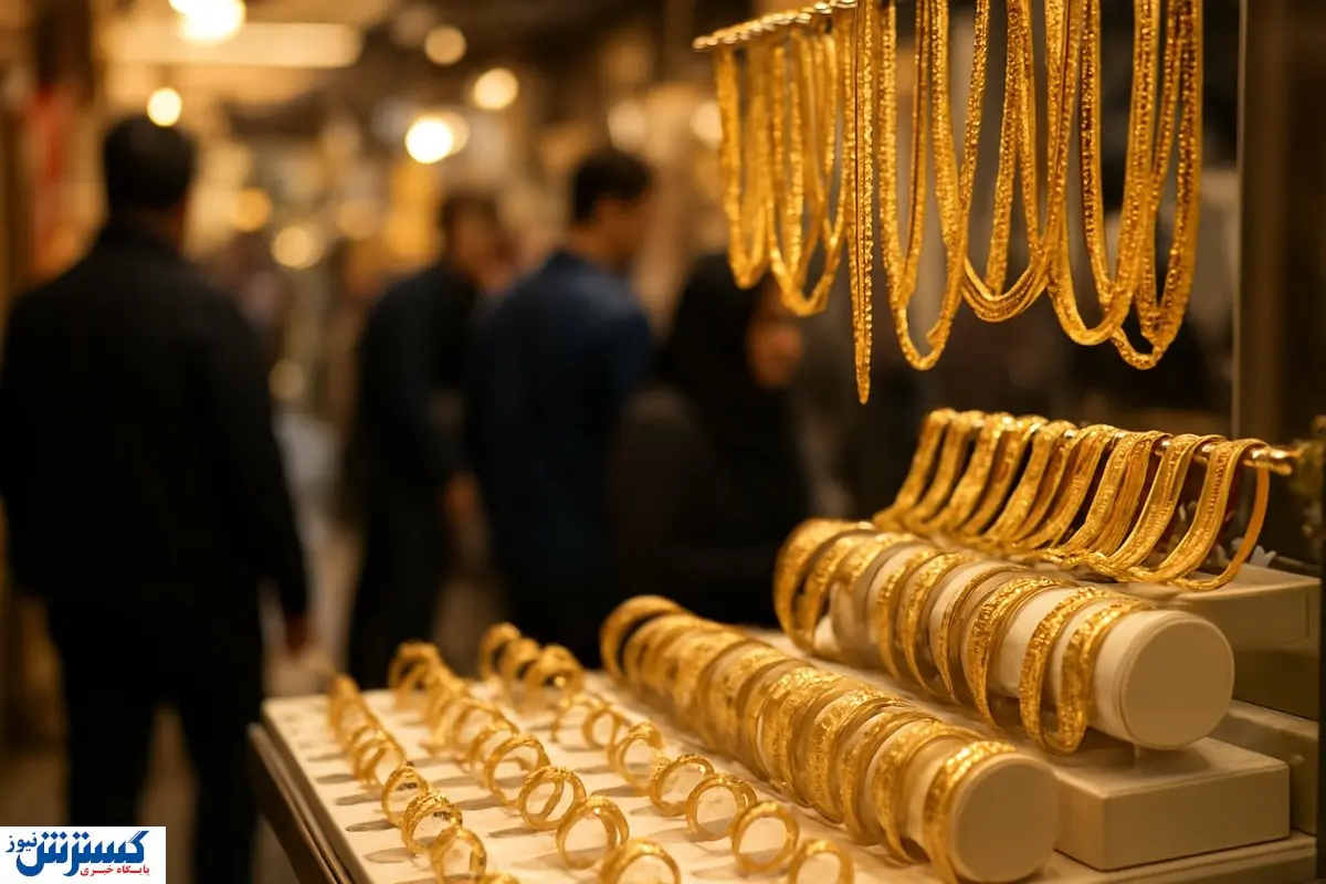 قیمت طلای ۱۸ عیار به ریل افزایش قیمت بازگشت ( امروز شنبه ۸ آذر ۱۴۰۴)