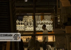 آخرین قیمت طلا و سکه امروز شنبه ۲۹ آذر/ کاهش قیمت ها + جدول