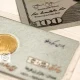 آخرین قیمت طلا، سکه و دلار امروز چهارشنبه ۱۰دی/ کاهش تمام قیمت ها + جدول و جزئیات
