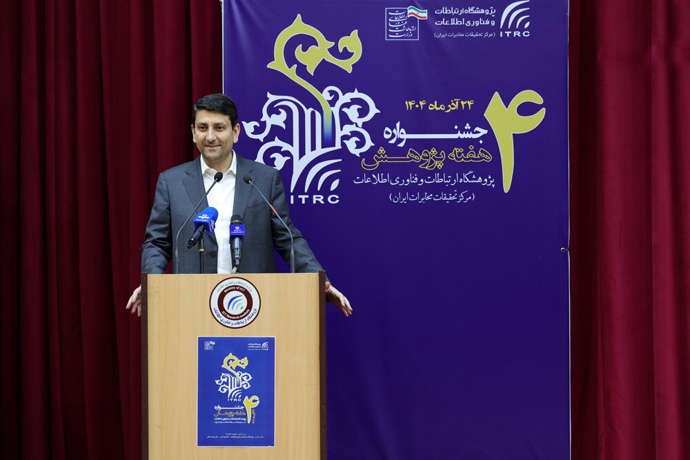 بهره‌گیری هدفمند از ظرفیت‌های پژوهشی برای پاسخ به نیازهای کشور / لزوم پژوهش مستمر در حوزه ارتباط