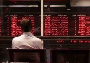 بورس دوباره فروریخت! / شاخص در وضعیت قرمز باقی ماند