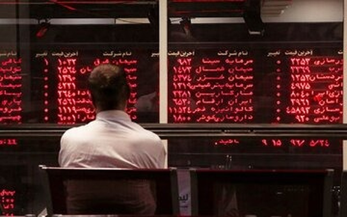 بورس دوباره فروریخت! / شاخص در وضعیت قرمز باقی ماند