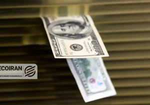 قیمت دلار امروز دوشنبه ۱۷ آذر/ افزایش قیمت + جدول