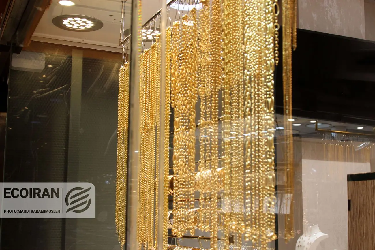 قیمت روز طلا و سکه/ ریزش قیمت ادامه دارد + جدول