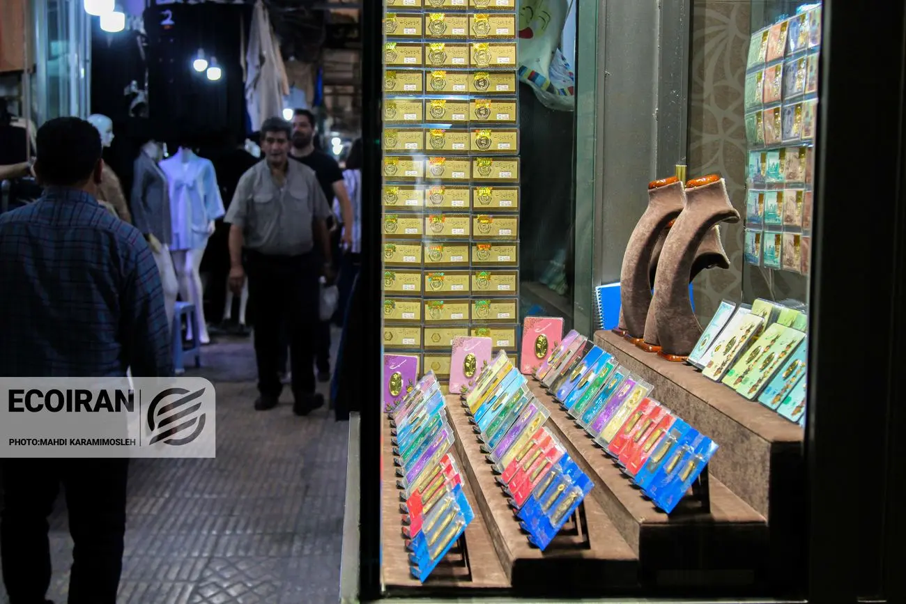 قیمت سکه، نیم سکه و ربع سکه/ افزایش قیمت سکه ها + جدول و جزئیات کامل