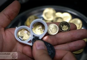 قیمت سکه، نیم سکه و ربع سکه امروز شنبه ۲۲ آذر/ افزایش تمام قیمت ها + جدول