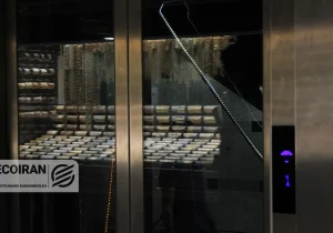 قیمت طلا و سکه امروز سه شنبه ۹دی/ افزایش تمام قیمت ها + جدول