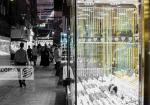 قیمت طلا و سکه امروز چهارشنبه ۲۶ آذر/ افزایش تمام قیمت ها + جدول