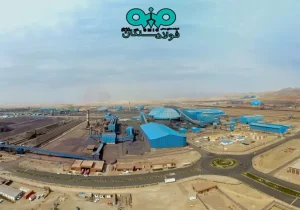 نقش راهبردی فولاد سنگان در گروه فولاد مبارکه