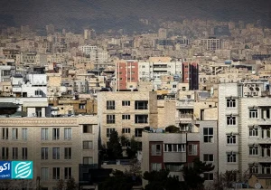 نوروز از بازار مسکن کنار رفت/ واحدهای کوچک برنده اصلی بازار خرید و فروش شدند