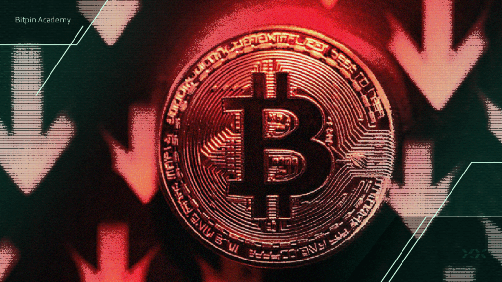 هشدار: سقوط سنگین قیمت بیت کوین نزدیک است؟ حمایت ۸۴ هزار دلار در کانون توجه