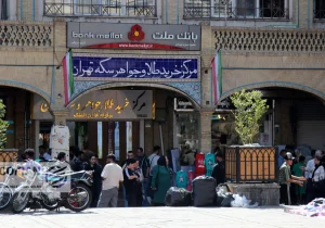 هم‌زمانی پیش‌فروش و حراج؛ راهبرد بانک مرکزی برای آرامش قیمت‌ها