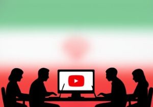 پایان رویای درآمد دلاری / سقوط آزاد درآمد یوتیوبرهای ایرانی به دلیل سخت‌گیری‌های جدید گوگل