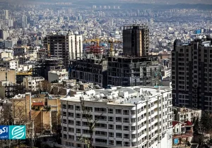 چرا قیمت خرید «وام خرید مسکن» به بالاترین رقم در ۱۵ سال‌گذشته رسید؟