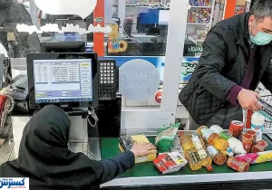 ۶۲۰ هزار تومان برای هر نفر؛ جزئیات کامل مرحله جدید کالابرگ الکترونیکی