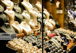 آخرین قیمت طلا و سکه امروز شنبه ۱۱بهمن/ افزایش قیمت ها + جدول