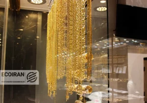 آخرین قیمت طلا و سکه امروز چهارشنبه ۱۷دی/ کاهش قیمت ها + جدول