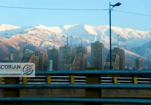 زمین «شمال» در بازار مسکن «تهران»؛ ماجرا چیست؟