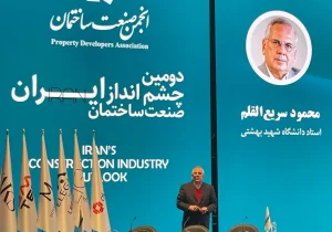 سریع‌القلم: رتبه اقتصاد ایران در آسیا از ۶ به ۱۸ تنزل یافته است/ بدون روابط نرمال بین‌المللی، بن‌بست سرمایه‌گذاری شکسته نمی‌شود