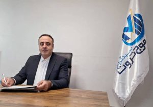 فرابورس میزبان پذیره نویسی عمومی «ثروین» از روز یکشنبه