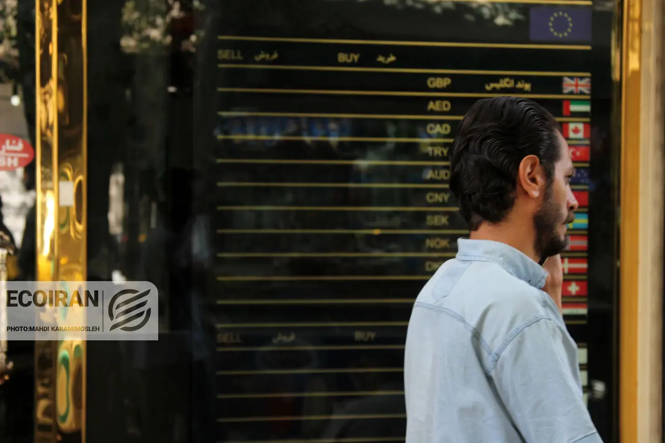 قیمت دلار امروز دوشنبه ۱۵دی/ دلار ۱۴۵هزار تومان شد + جدول