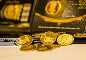 قیمت سکه، نیم سکه و ربع سکه امروز شنبه ۱۱بهمن/ ریزش شدید قیمت ها + جدول