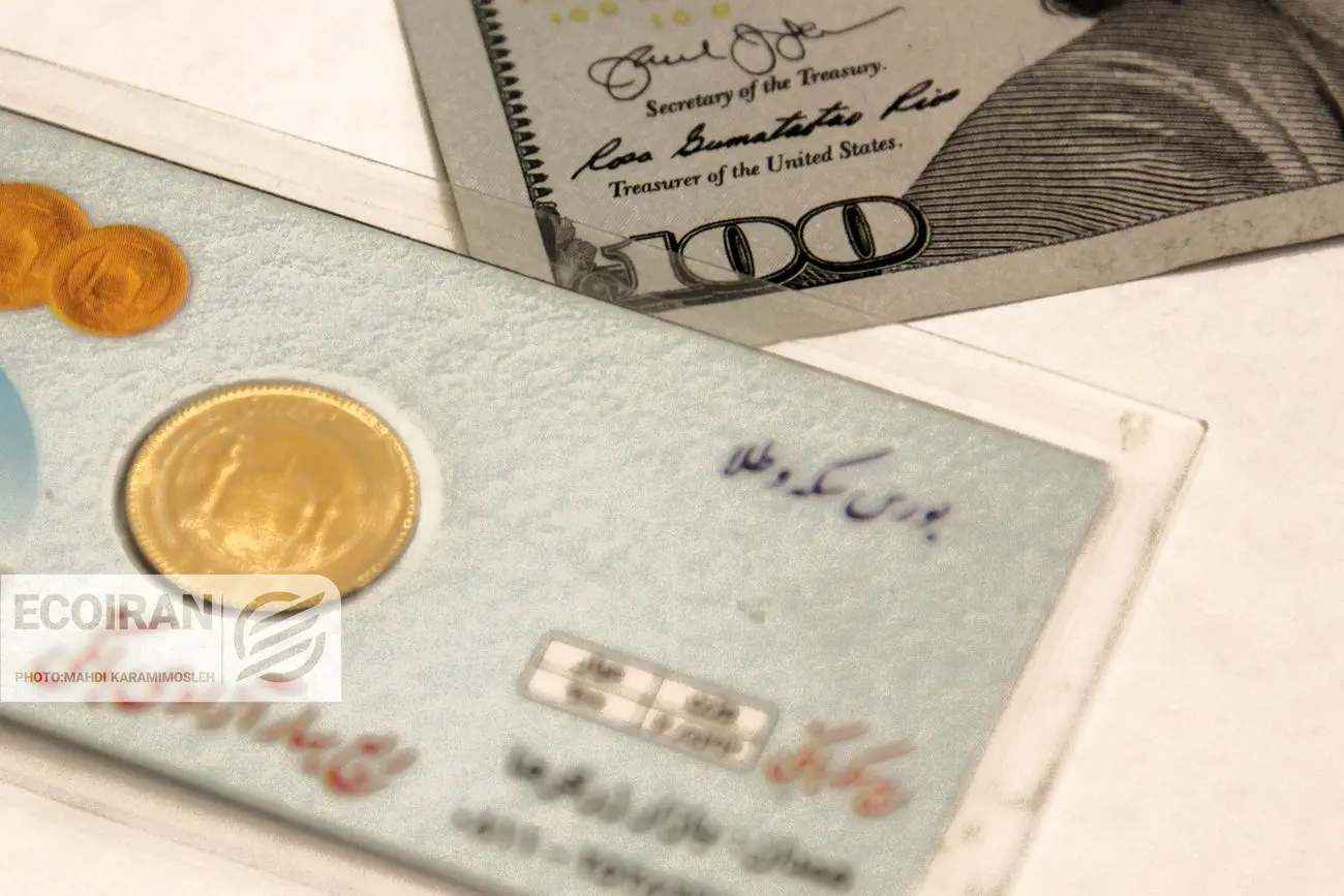 قیمت سکه، نیم سکه و ربع سکه امروز یکشنبه ۱۴دی/ افزایش شدید قیمت ها + جدول