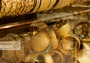 قیمت طلای ۱۸عیار امروز شنبه ۱۱بهمن/ ریزش سنگین قیمت