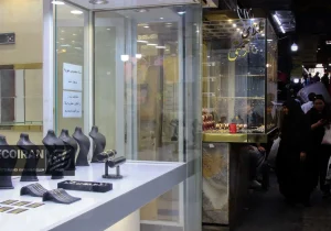 قیمت طلای ۱۸عیار امروز پنجشنبه ۱۱دی/ کاهش قیمت طلا + جدول