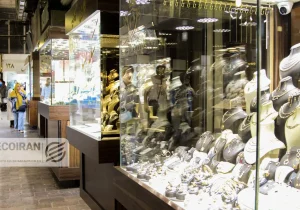 قیمت طلای ۱۸عیار امروز پنجشنبه ۹بهمن/ افزایش شدید قیمت + جدول