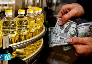 معمای قیمت روغن