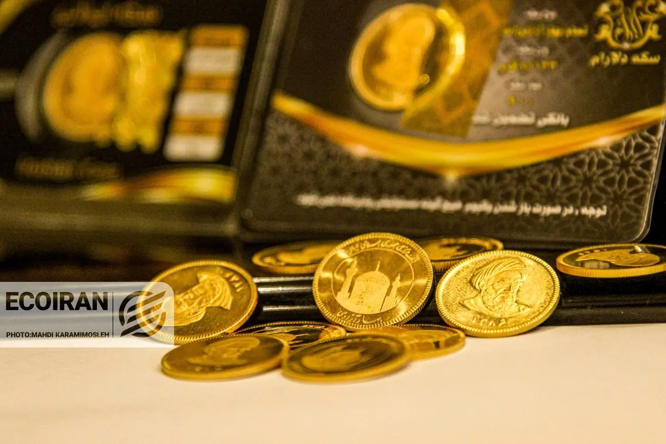 آخرین قیمت طلا و سکه امروز ۵ اسفند/ کاهش همه قیمت ها + جدول