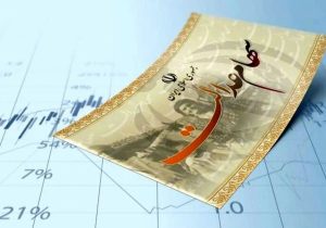 ارزش سهام عدالت امروز ۱۸ بهمن۱۴۰۴ اعلام شد/ ارزش سهام عدالت ۵۳۲ هزار تومانی چقدر شد؟