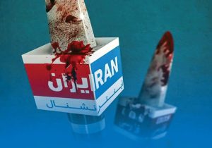 از امید کاذب تا فرسایش روانی؛ سرنوشت مخاطبان منفعل ایران اینترنشنال